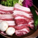 행복고기식당 네이버블로그