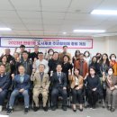 반송1동-18 국제신문
