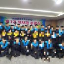 이호섭 트로트가요대학 이미지