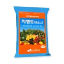 (주)다농 이미지
