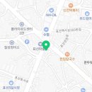 GS25 제주표선점 이미지