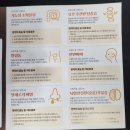 소림한의원 이미지