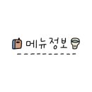 하당점
