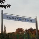 종윤사 | 2025학년도 입시 마무리 글(문헌정보학과)