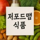 민성식품 이미지