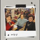 연습일지(1월 27일 화요일) 이미지