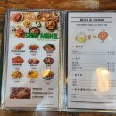 자담치킨(북서울꿈의숲점) 이미지