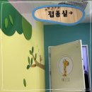 연제구보건소 | 연제구보건소 임산부 백일해주사 가격 및 내돈내산 후기 저렴하게 맞는 방법