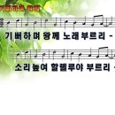 부르리노래로