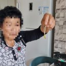 가척경로당 이미지