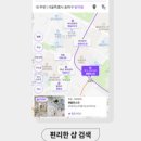 아임테크 이미지