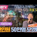 쌍방울농협 이미지