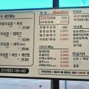 가촌새터길 네이버블로그