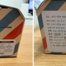 튀김매니아 이미지