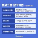 브로스이엔티 이미지