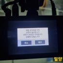 오토카밋션 | [밀양] 그랜저 IG 터치 먹통·포맷 오류! 파인뷰 SF500 가성비 교체 후기 🚗가곡동 부북면 삼문동 블랙박스