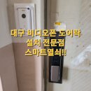 제림전자 이미지