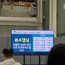 은평다목적체육관 | [구파발 은평다목적체육관] 20대 여성 화이자 1차 접종 후기