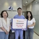 시화종합동물병원 이미지