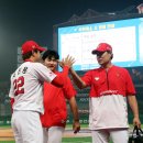 두산게임 이미지