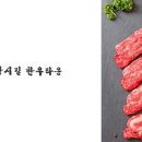 광시축산 이미지