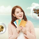 엠타운공인중개사사무소 이미지