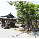 침계정 이미지