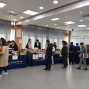 세미영농조합법인 이미지