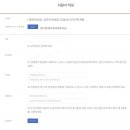 케이워터운영관리(주) 이미지