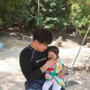 아엠투어