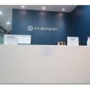 누가정형외과의원 이미지