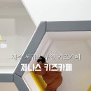 태평로537번길 네이버블로그