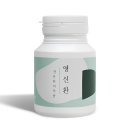 고은경희한의원 이미지