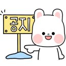소백농산