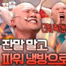 데코데코니