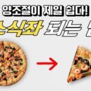 공지안