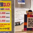 갤러리노래연습장 이미지