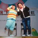 수학아놀자 이미지