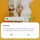 다이소 무선랜카드 와이파이 동글이 이용 후기, ip 변경 방법은? (무한변경 팁)