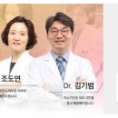 미소가인피부 네이버블로그