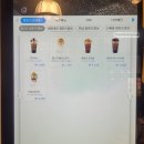 오레오 초코 와플 맛집, 컴포즈 커피 의정부 회룡점 와플후기 :)