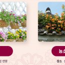 백미세탁소 이미지