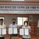 주식회사 윤홍 조선비즈