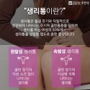 연세한의원 이미지