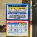 마산골프랜드 이미지