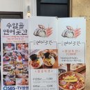 올리브영청주지웰점 이미지