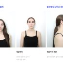하얀컨설팅 이미지