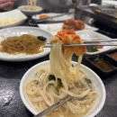 어부의밥상 송내본점 | 부천 송내역 맛집 문어 통째로 들어간 샤브샤브 어부의밥상