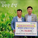 삼계경로당 이미지