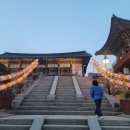 구례농협하나로마트